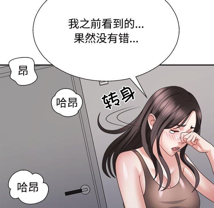 第14张