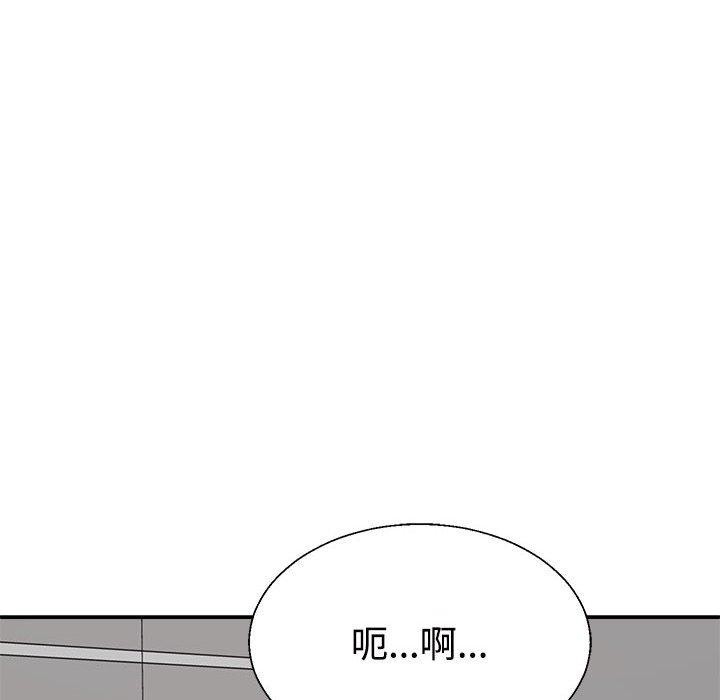 第54张