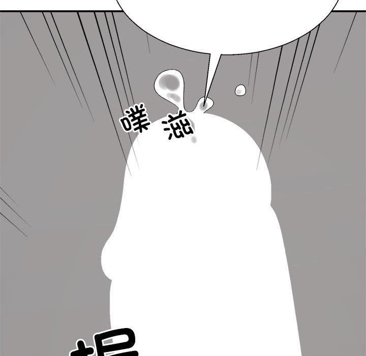 第75张