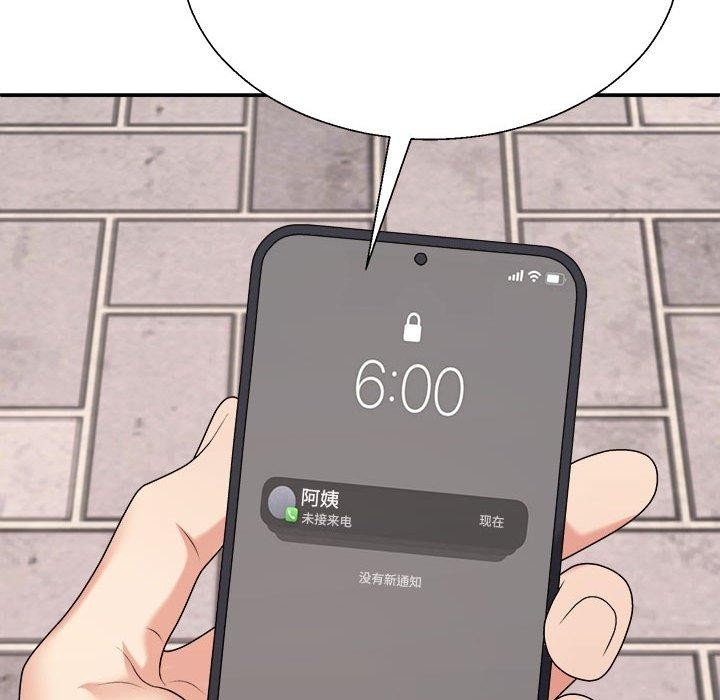 第114张