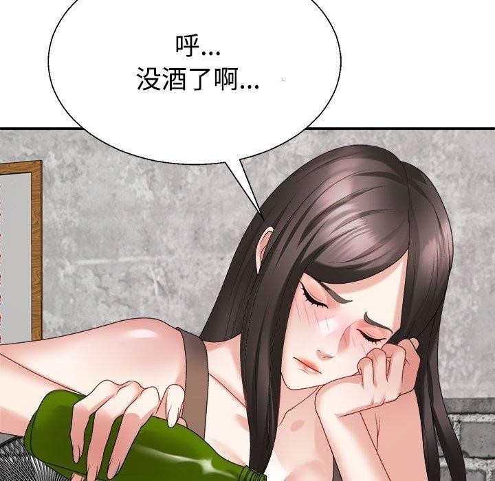 第134张