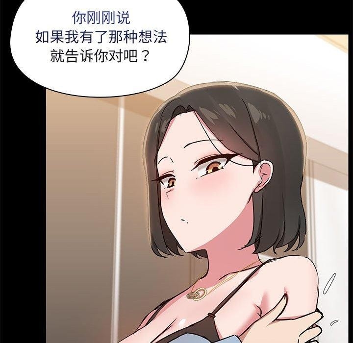 第43张