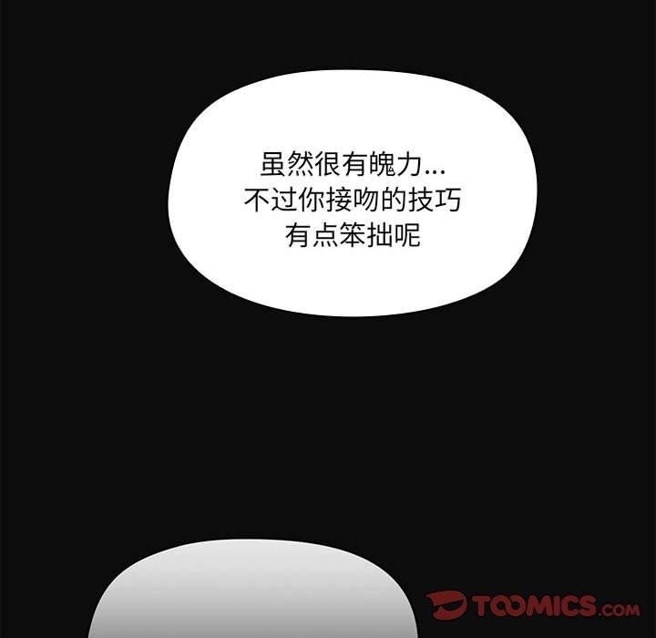 第65张