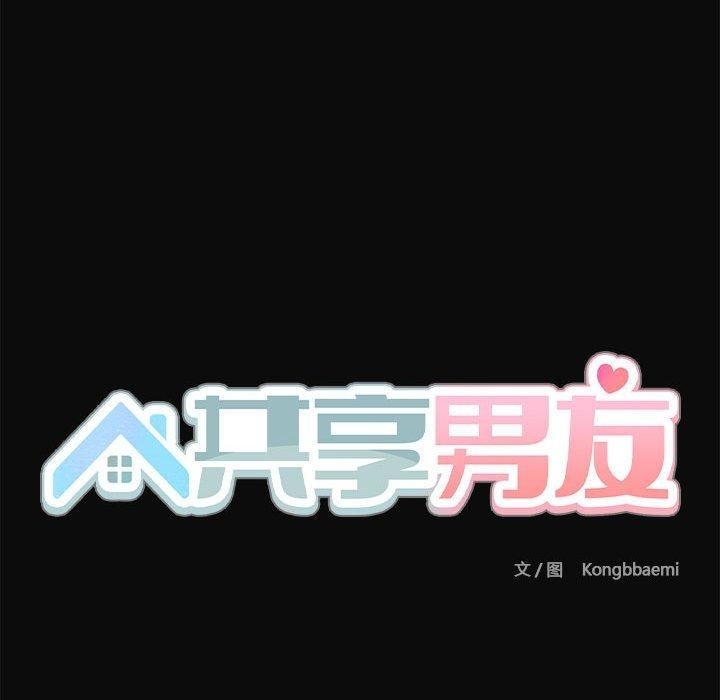 第70张