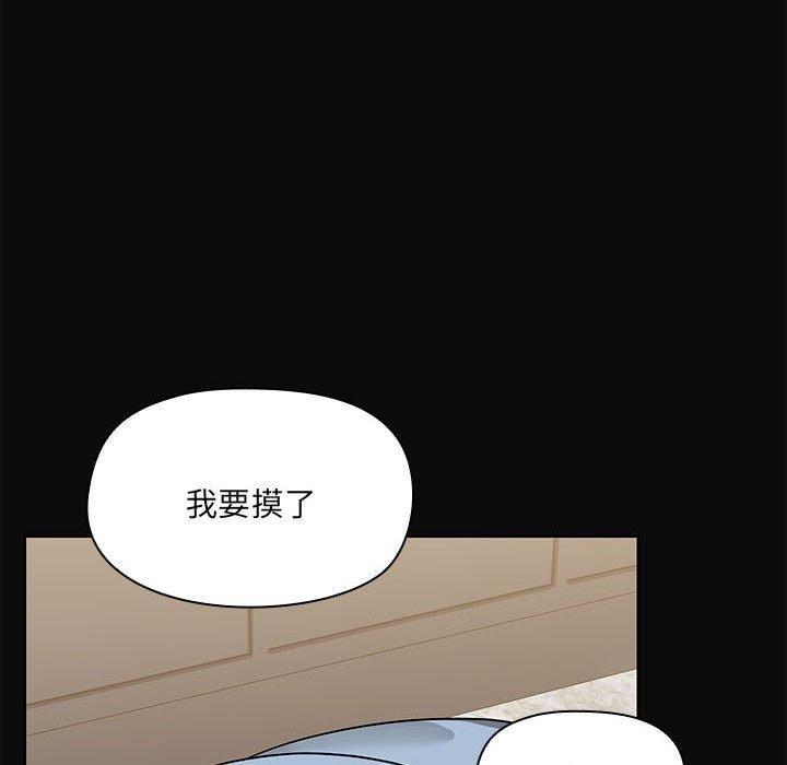 第73张