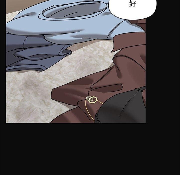 第75张
