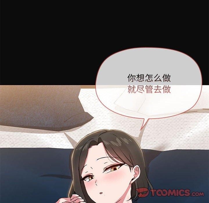 第77张