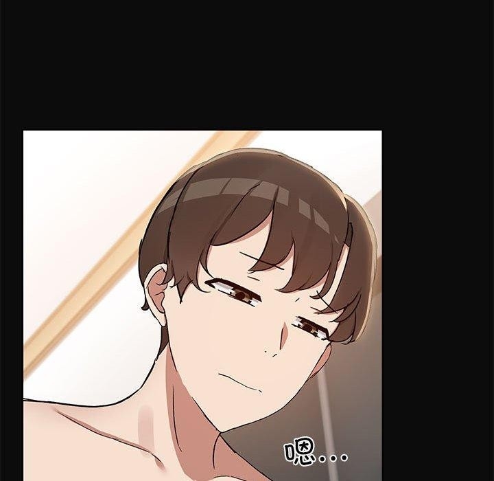 第84张