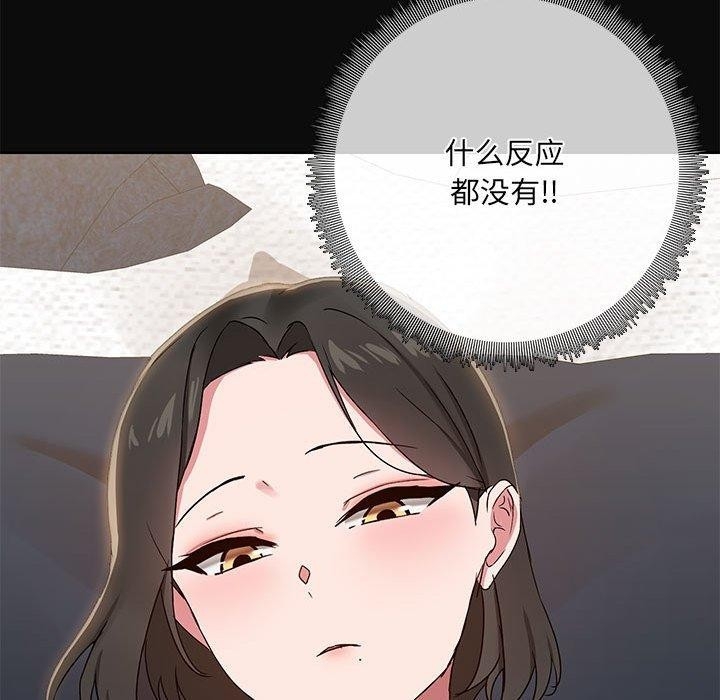 第102张