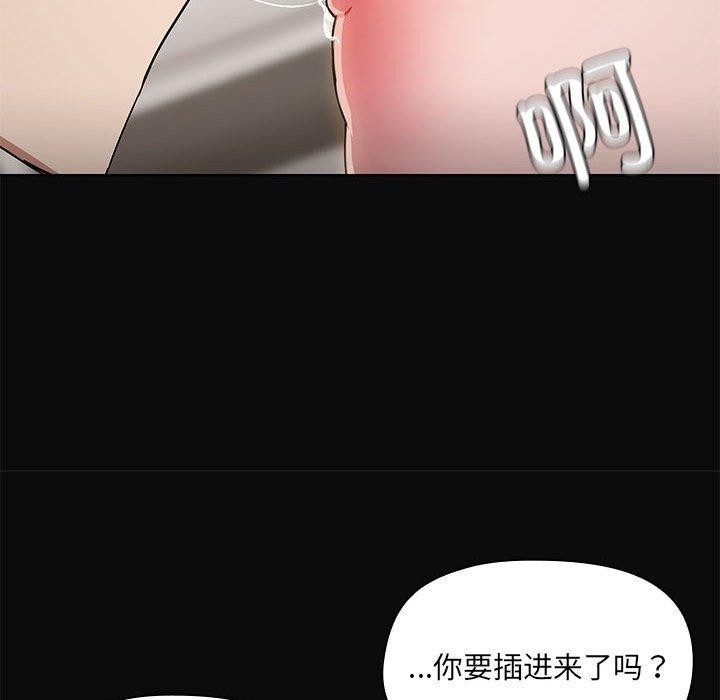 第105张