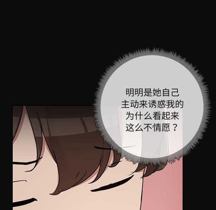 第109张