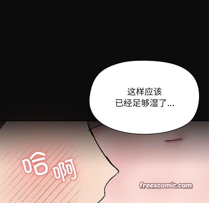 第114张