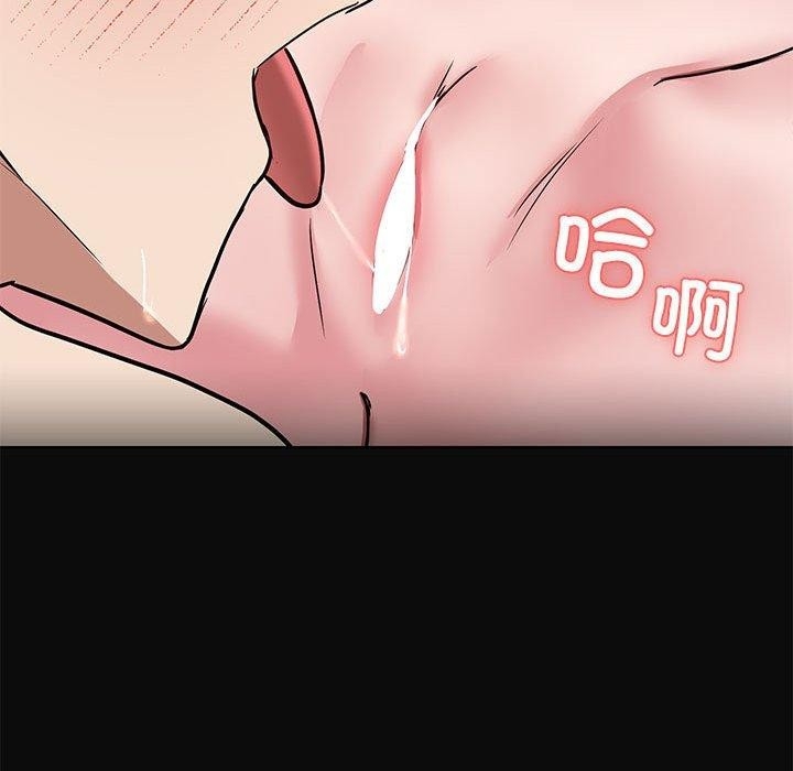 第115张
