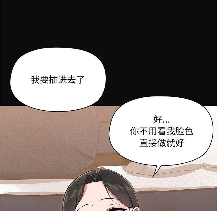 第116张