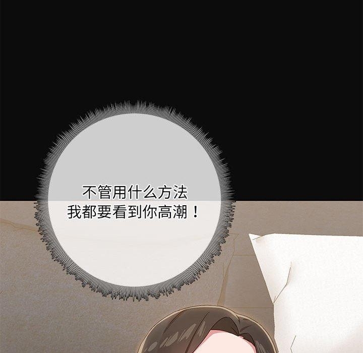 第122张