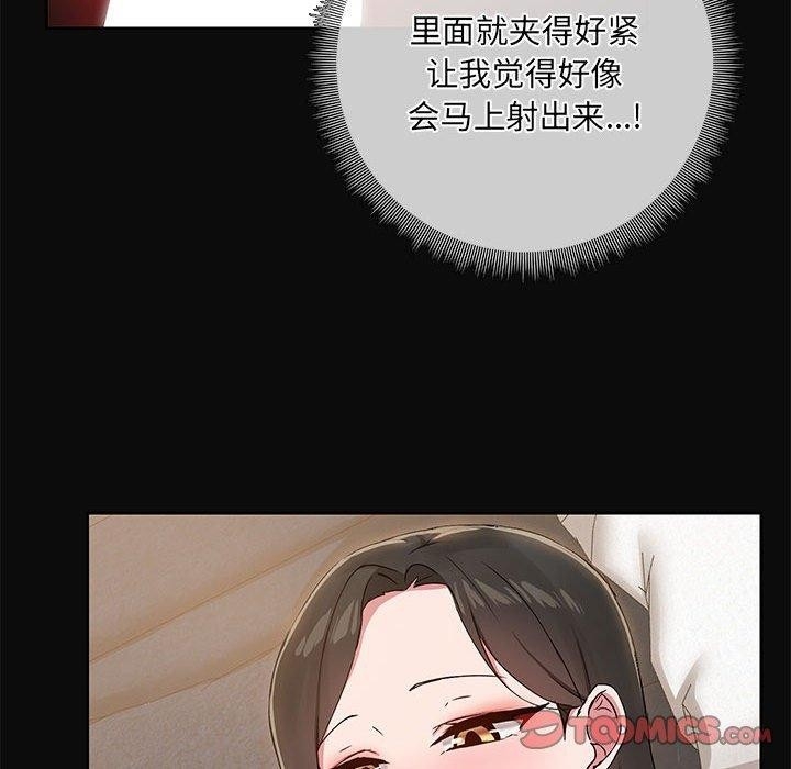 第14张