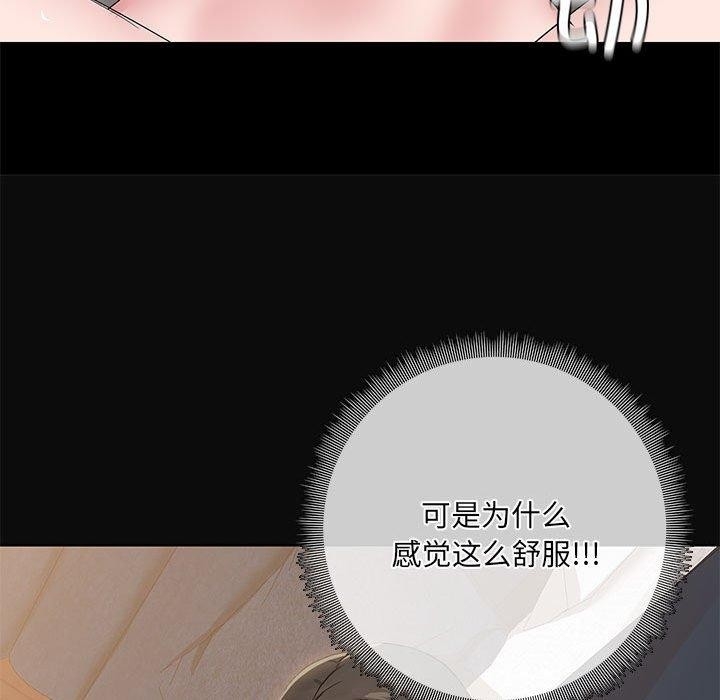 第41张