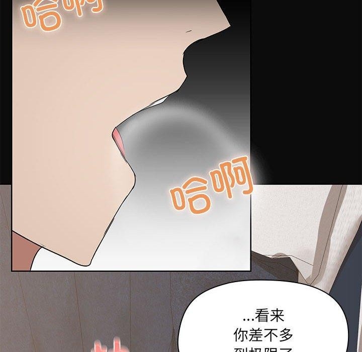 第48张