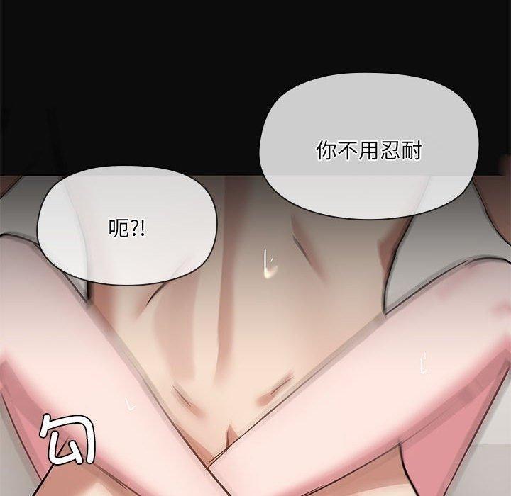 第56张