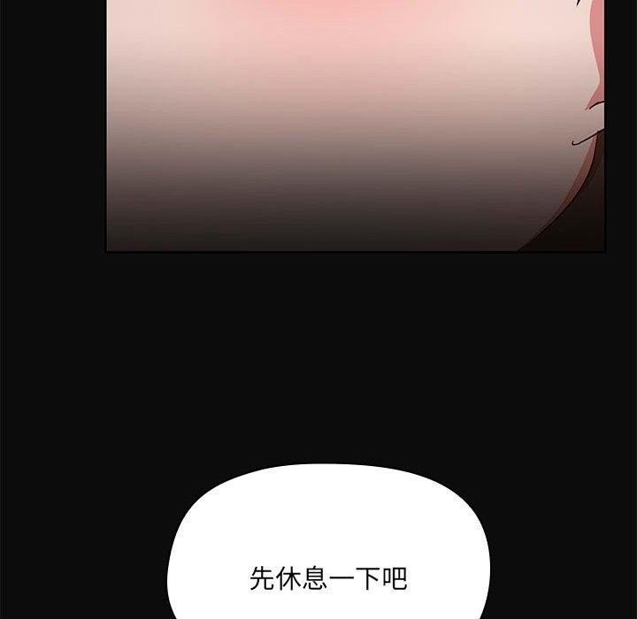 第80张