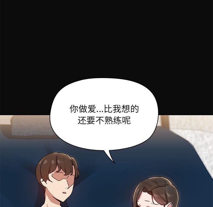 第83张