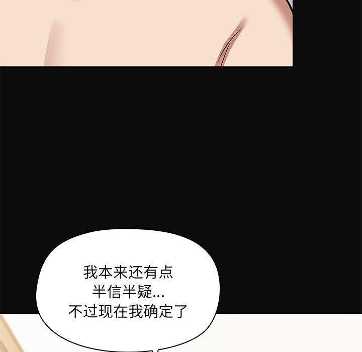 第91张