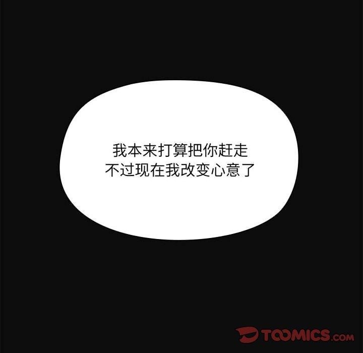 第97张