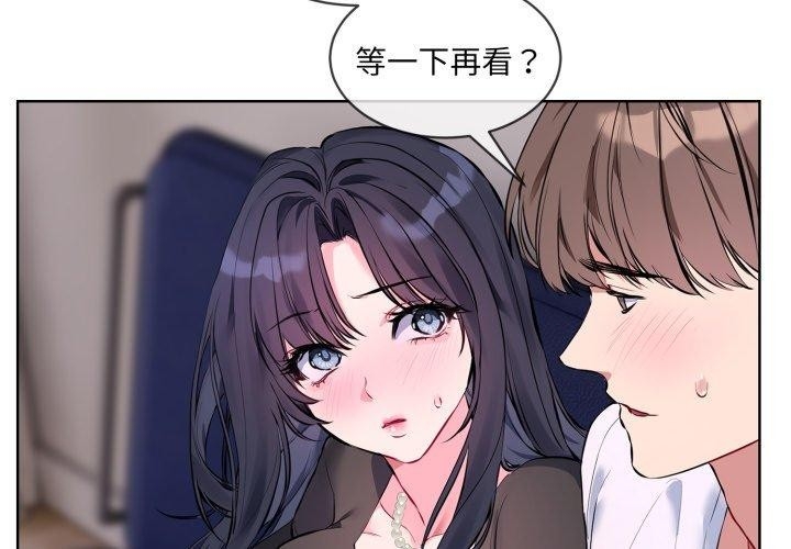 第3张