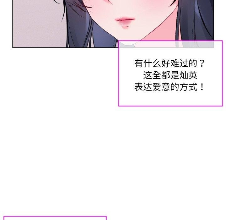 第7张
