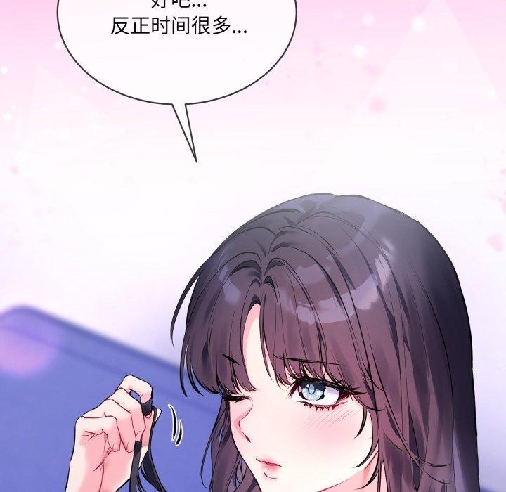 第11张