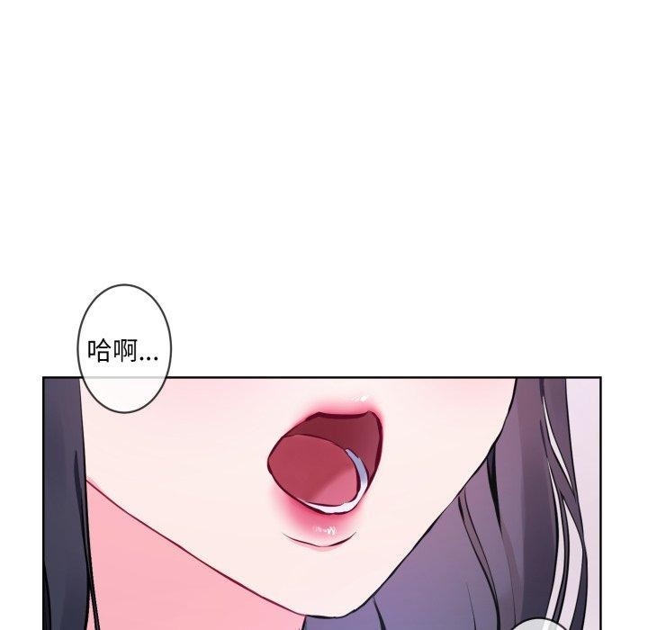 第17张