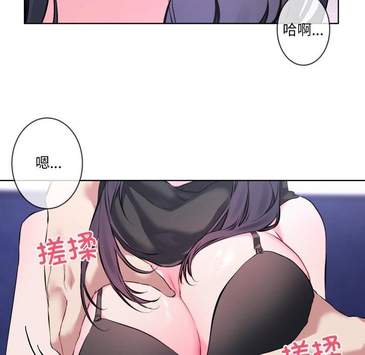 第18张
