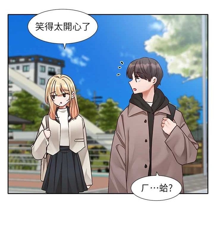 第36张