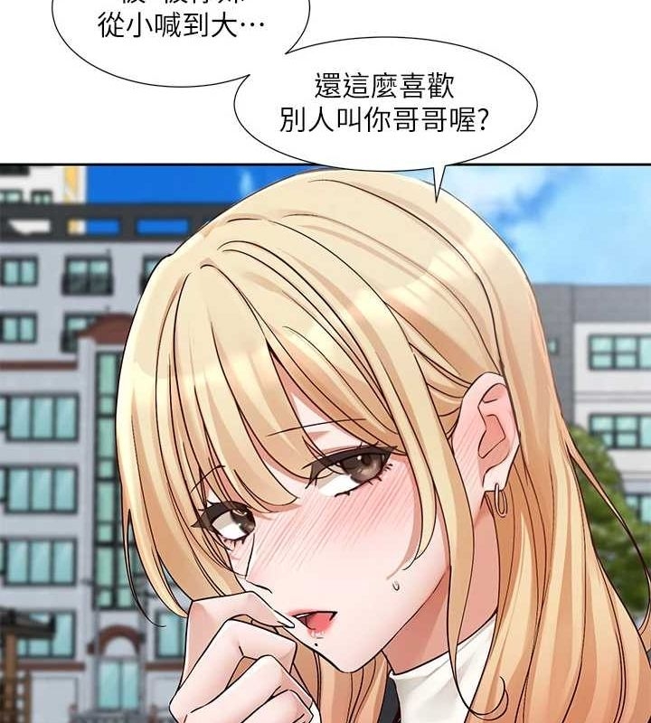 第43张