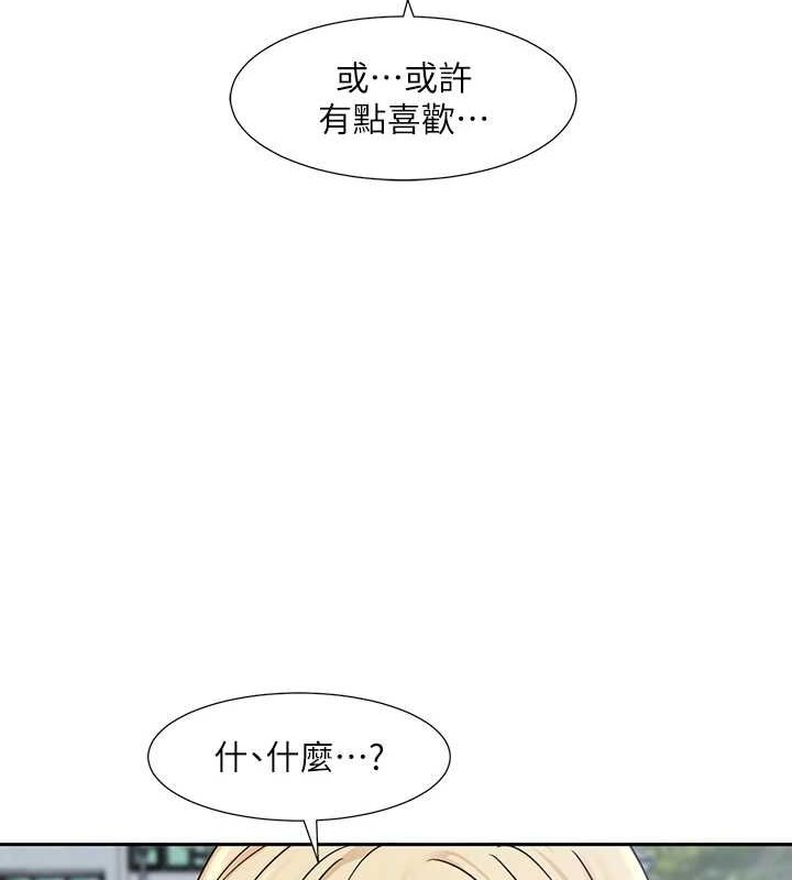 第48张