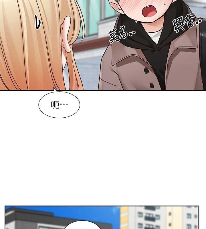 第51张
