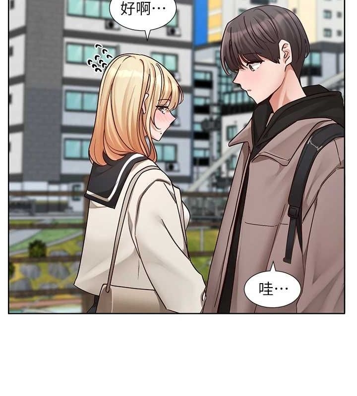 第52张