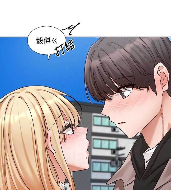第56张