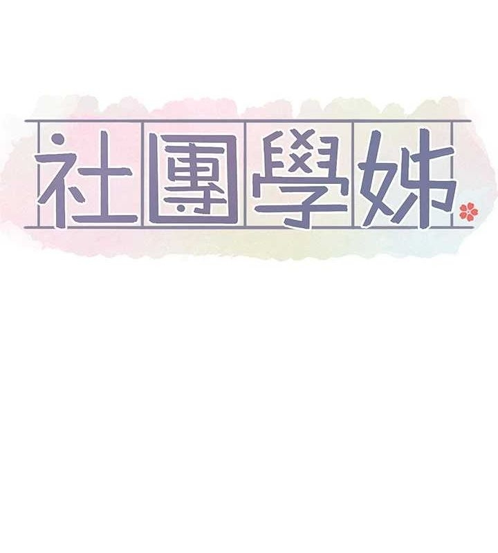 第65张