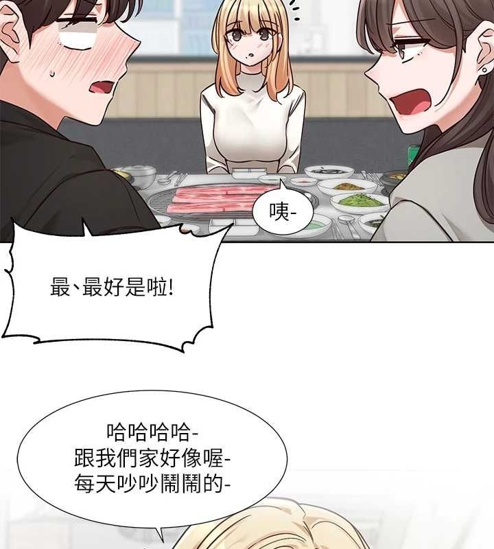 第69张