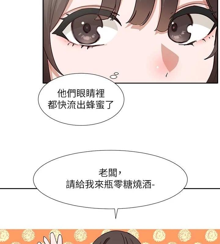 第78张