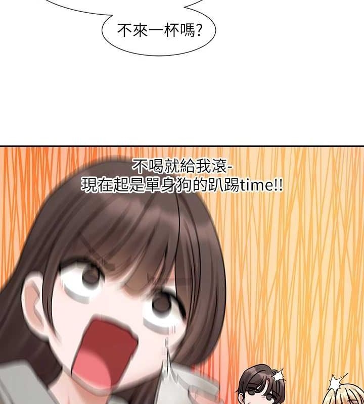 第81张