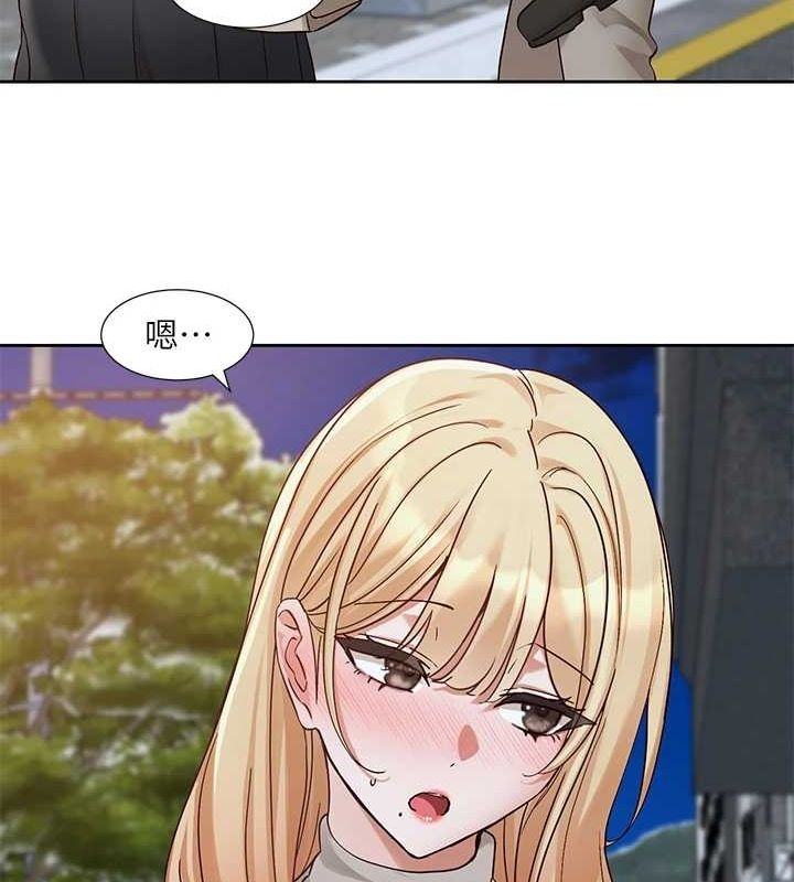 第88张