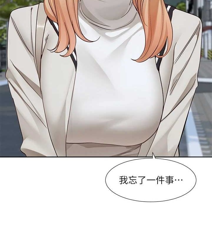 第89张