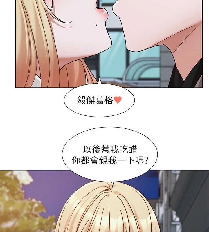 第13张