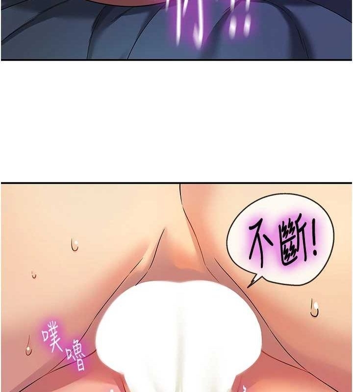 第43张