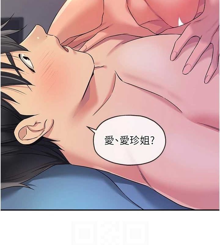 第62张