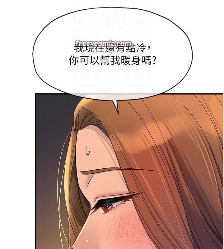 第63张