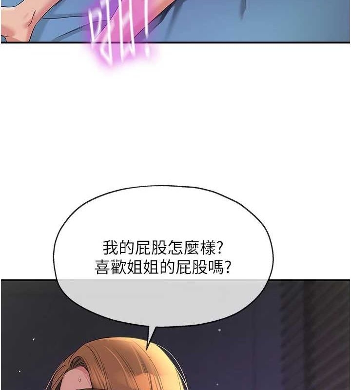 第73张