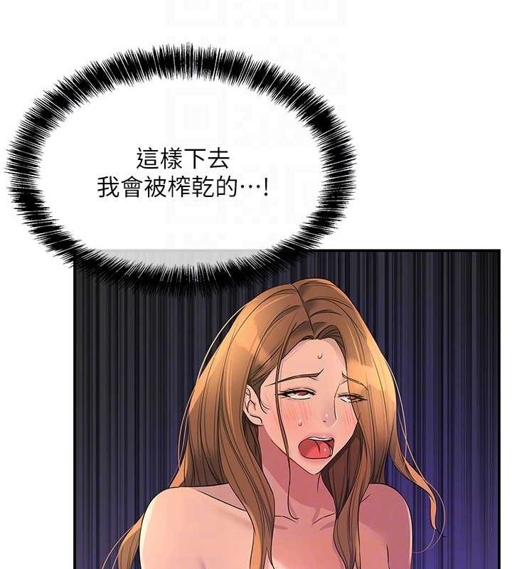 第92张